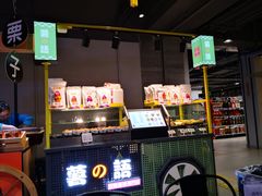 -盒马鲜生(馥邦国际店)