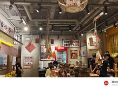 -万达广场(济南高新店)