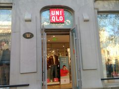 -优衣库(哈尔滨中央大街店)