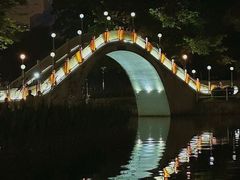 -金砂公园