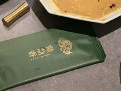 -鼎鼎香·港式火锅(北京SKP店)