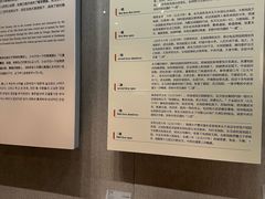 -敦煌市博物馆