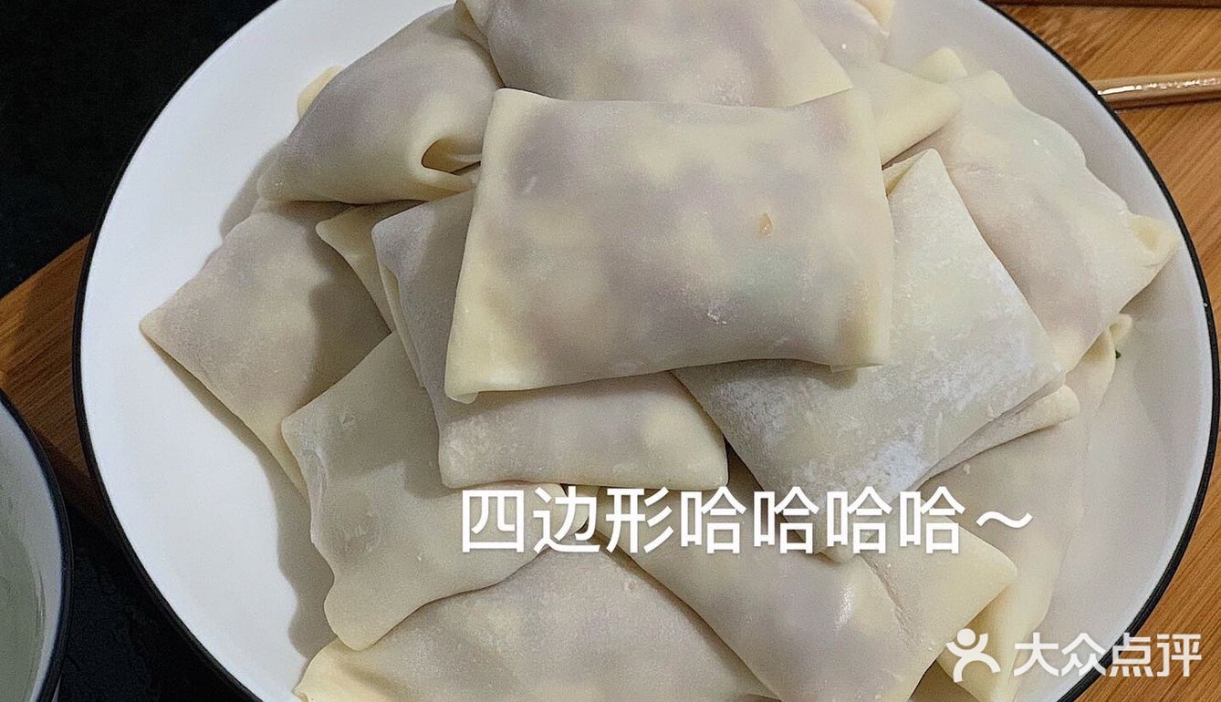 今天是回来第五天了，一直没出门过