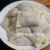 今天是回来第五天了，一直没出门过