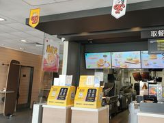 -麦当劳(华发商都店)