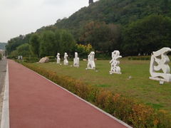 -高尔山公园