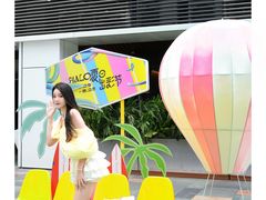 -HALO广场(梨园路店)