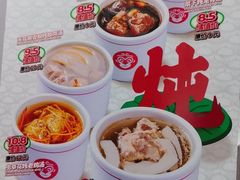 -72街荷叶饭(东方宝泰广场店)