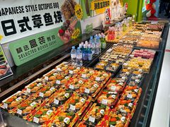 -鲜道寿司(无锡苏宁店)