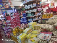 -福达坊批发城(汉阳黄金口总店)
