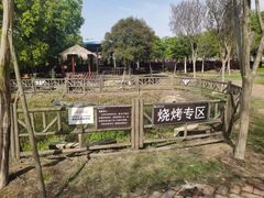 -武汉紫薇都市田园