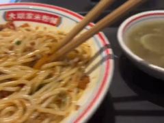 -大斌家·米粉铺(阳光科创中心店)