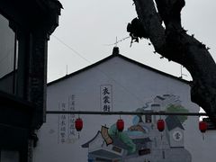 -衣裳街历史文化街区