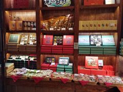 -南宋胡记(杭州体育场路店)