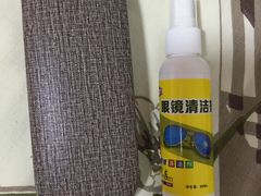 -提一眼镜·蔡司·依视路(小寨店)