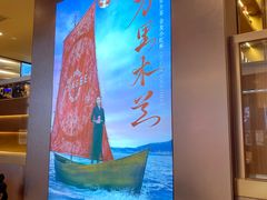 -霸王茶姬(上海恒基名人店)