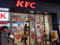 门面-肯德基(仙游店)