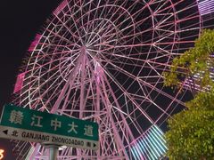 -南昌之星摩天轮