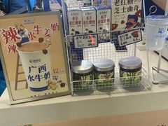 -煲珠公·老红糖珍珠奶茶(长宁龙之梦店)