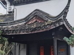 -南京市民俗博物馆(甘熙故居)