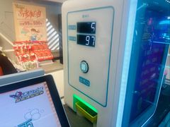 -杭州西湖银泰百货