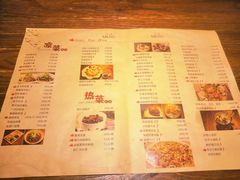 -锦上中式酒馆(南内环店)