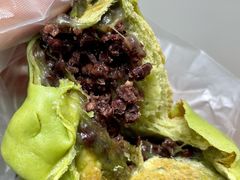 红豆麻薯青团包-喜茶(无锡荟聚中心店)
