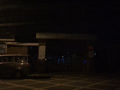 -北京市朝阳区三间房社区卫生服务中心