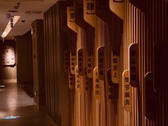 -和子足浴SPA会馆(梁溪店)