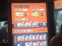 -南楼煎饼(南楼总店)