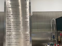 -缶乐FOLLOW咖啡