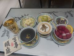 -宫事颐庭·老佛爷贵寿下午茶(颐和园店)