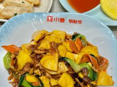 -小姜锅贴(凤凰街店)