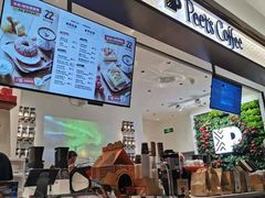 -Peet's Coffee皮爷咖啡(上海长风大悦城店)