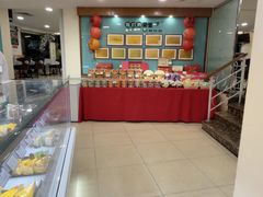 -蜂蝶来饼店(拱北总店)