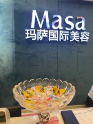-MASA玛萨美容