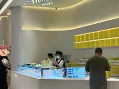 -WenTinG文汀·半糖蛋糕(合生汇店)