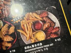 -MI WU FACTORY米屋美食工厂餐厅(绿地店)