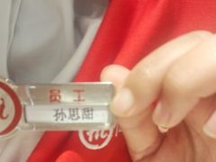 -百佳华超市(松岗店)