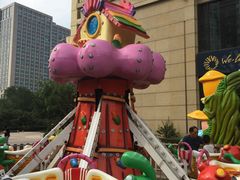 -远洋未来广场(育慧北路店)