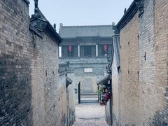 -山西王家大院
