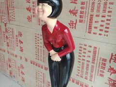 -潇湘楼(环保园店)