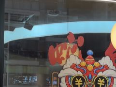 -千牛将·鲜牛肉火锅(开元路店)