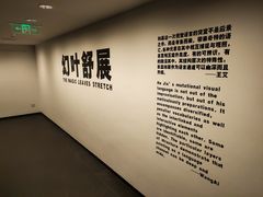 -王府半岛酒店