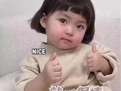 -PETIT PARIS 小巴黎(花园道店)
