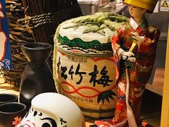 -上海锦江汤臣洲际大酒店壹阶层