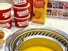-龍歌自助小火锅(市北CBD万达店)