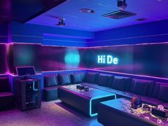 -海德温泉生活馆(朝阳大悦城店)