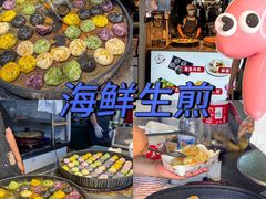 -大学城夜市