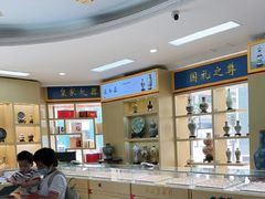 -中国照相馆(王府井店)